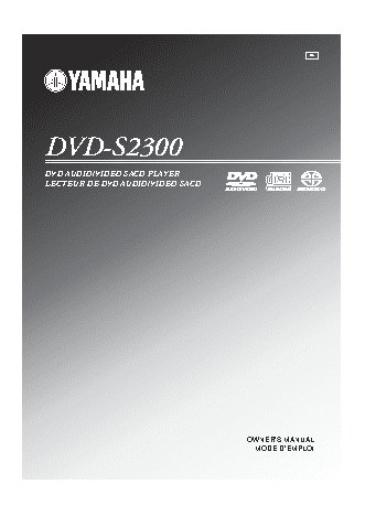 YAMAHA DVD-S2300