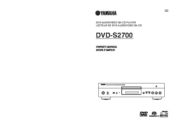 YAMAHA DVD-S2700