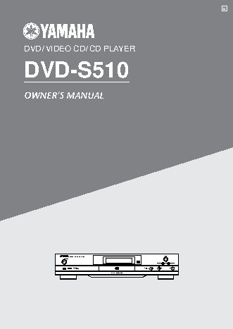 YAMAHA DVD-S510