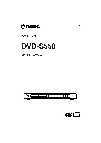 YAMAHA DVD-S550