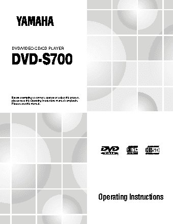 YAMAHA DVD-S700