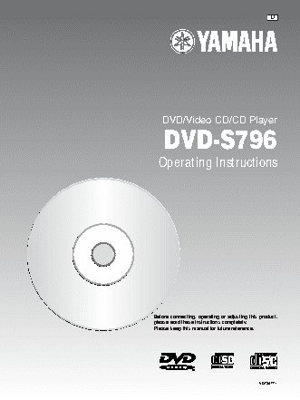YAMAHA DVD-S796
