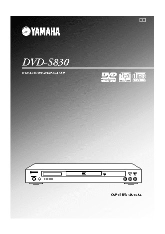 YAMAHA DVD-S830
