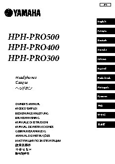 YAMAHA HPH-PRO300