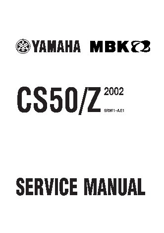 YAMAHA Jog CS50 (Z) (2002)