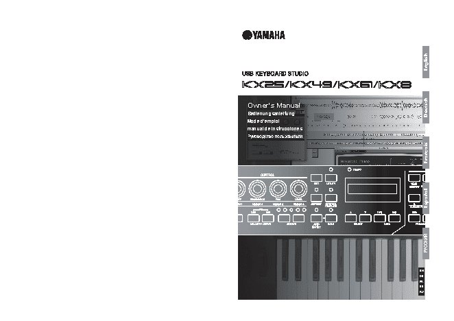 YAMAHA KX8 / KX25 / KX49 / KX61