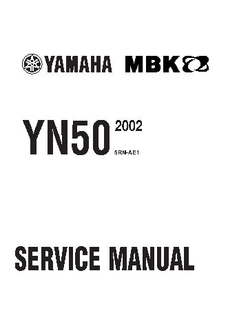 YAMAHA Neos 50 YN50 (2002)