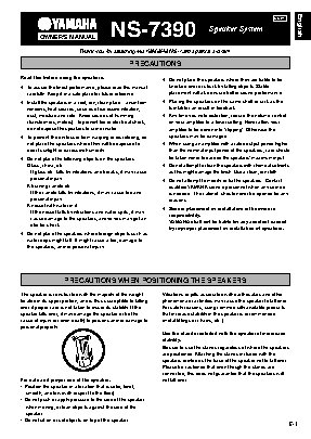 YAMAHA NS-7390