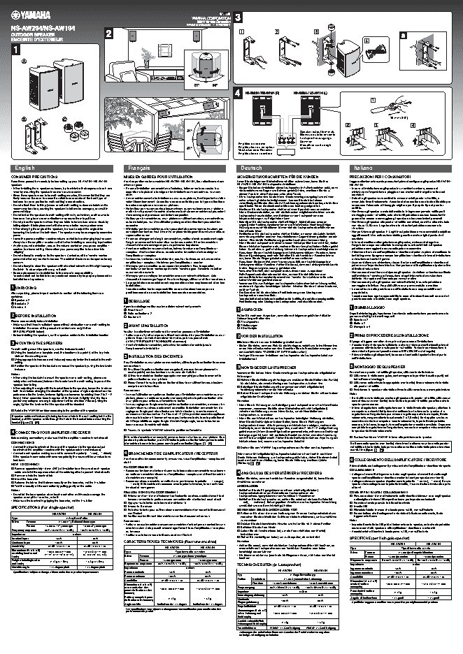 YAMAHA NS-AW294 / NS-AW194