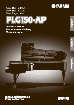 YAMAHA PLG150-AP