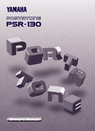 YAMAHA PSR-130