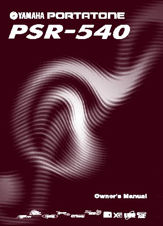 YAMAHA PSR-540