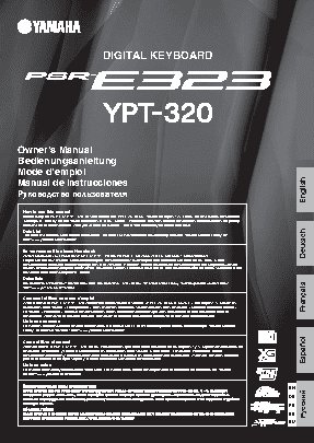 YAMAHA PSR-E323 / YPT-320
