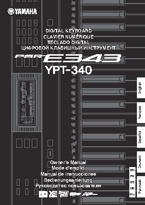 YAMAHA PSR-E343 / YPT-340