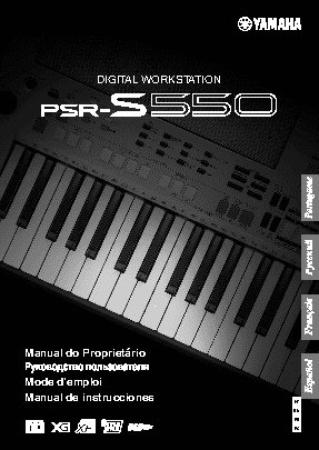 YAMAHA PSR-S550