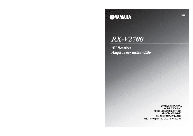 YAMAHA RX-V2700