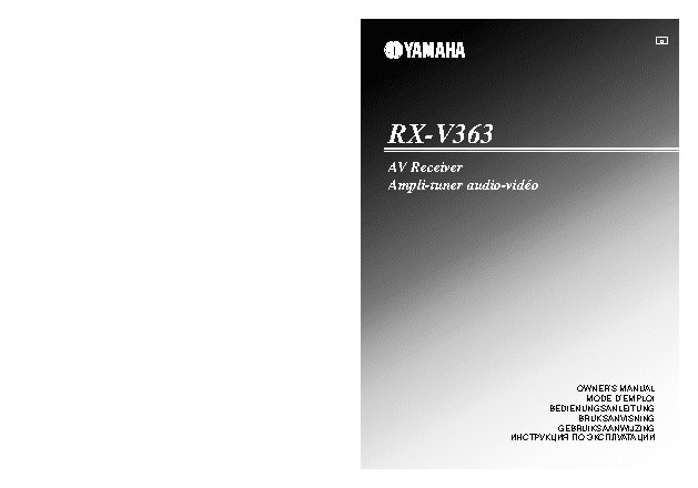 YAMAHA RX-V363
