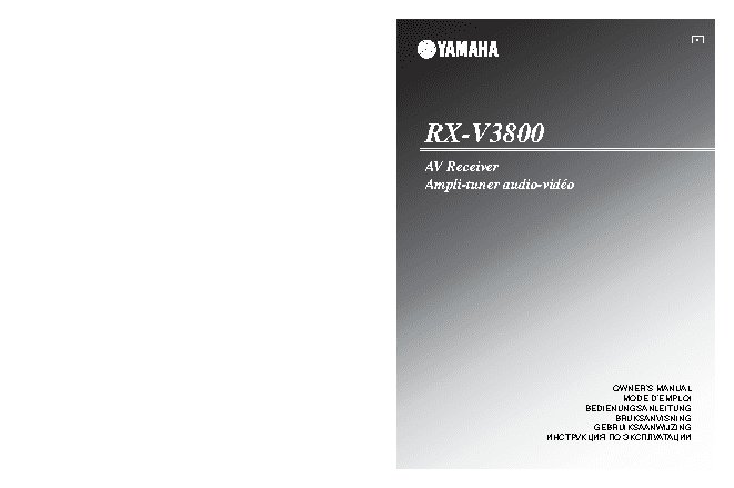 YAMAHA RX-V3800