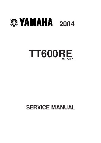 YAMAHA TT600RE (2004)