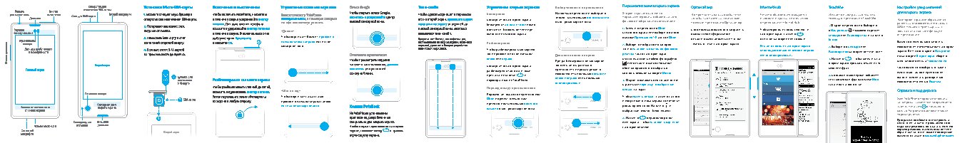 YOTA YotaPhone C9660