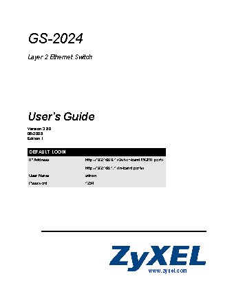 ZYXEL GS-2024