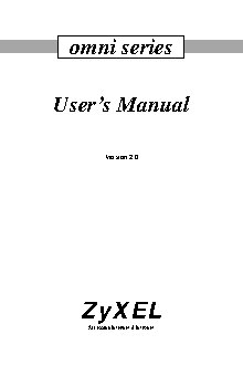 ZYXEL omni.net D