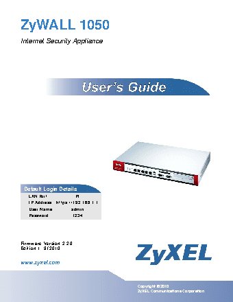 ZYXEL ZyWALL 1050