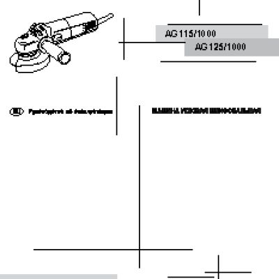 31 ВЕК Ангел-хранитель