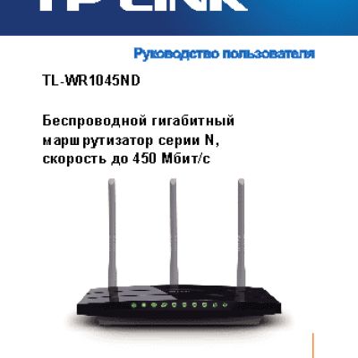 3Q Qoo! Surf TS9714B 1Gb 16Gb eMMC 3G