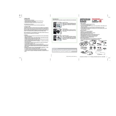 4M Амфибия (00-03276)