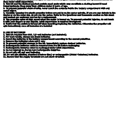 4M Катер на воздушной подушке (00-03366)