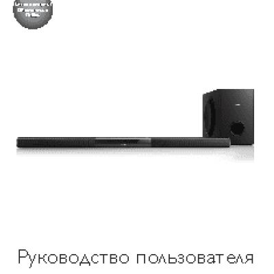 4M Наука магнитов