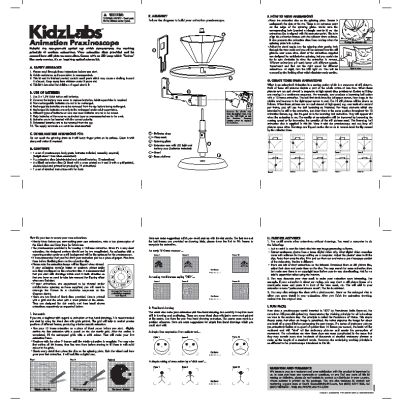 4M Синематограф (00-03255)