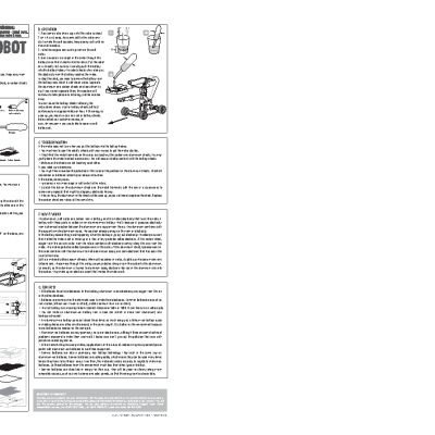 4M Солевой электроробот (00-03353)