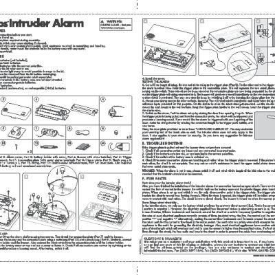 4M Тайный агент (00-03246)