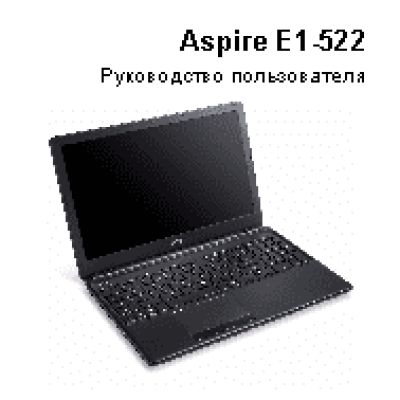 ACER Aspire E1-522