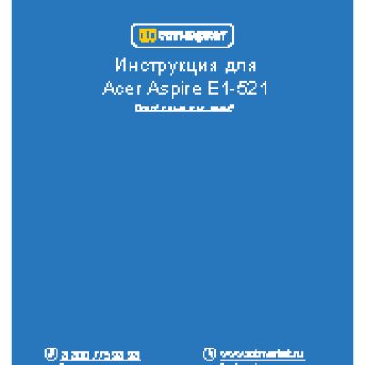 ACER Aspire E5-521-83