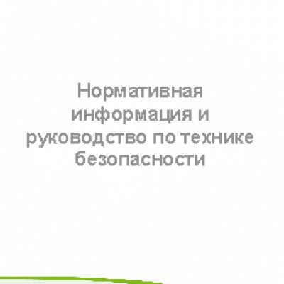 ACER Aspire E5-573G-P272 Intel Pentium 3556U