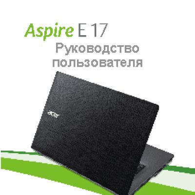 ACER Aspire E5-772G-59SX (NX.MV8ER.007)