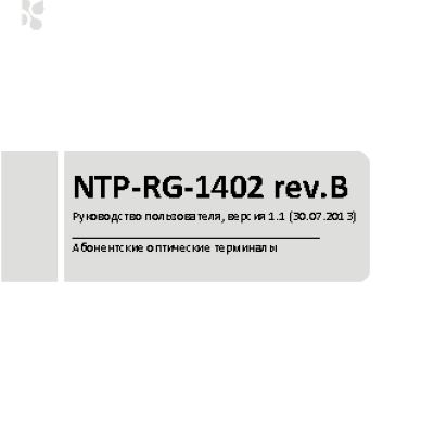 ACER Aspire One AO722