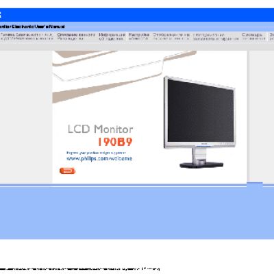 ACER Aspire One AOD257