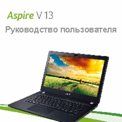 ACER Aspire V3-331-P9J6