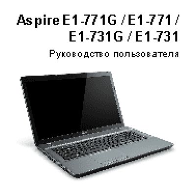 ACER E1-771G-33124G50Mnii NX.MG5ER.001