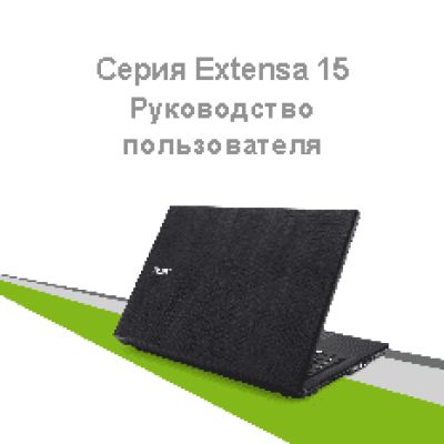 ACER Extensa EX2520G-52HS NX.EFCER.005