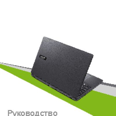 ACER Extensa 2530-C722 Intel Celeron 2957U