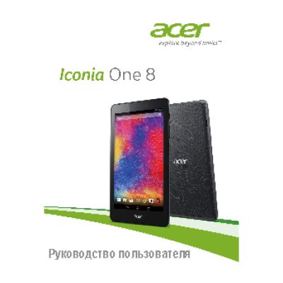 ACER Iconia One 8 B1-810