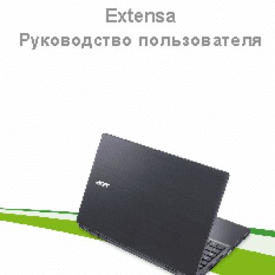 ACER NX.EEYER.008