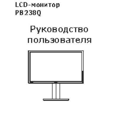 ACER TravelMate 4730ZG