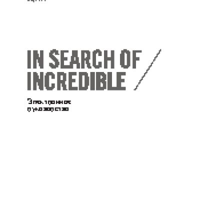 ACER TravelMate P253-MG