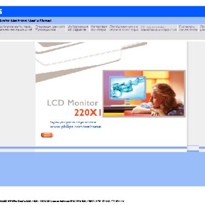 ACER TravelMate P273-M